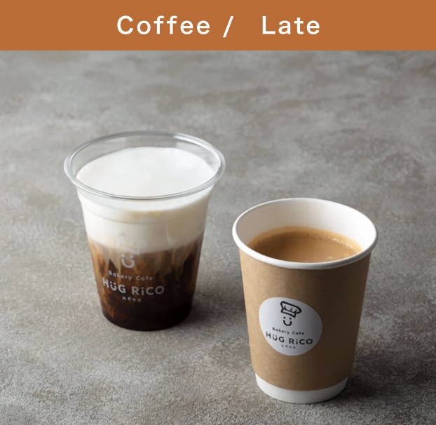 Coffee/Late